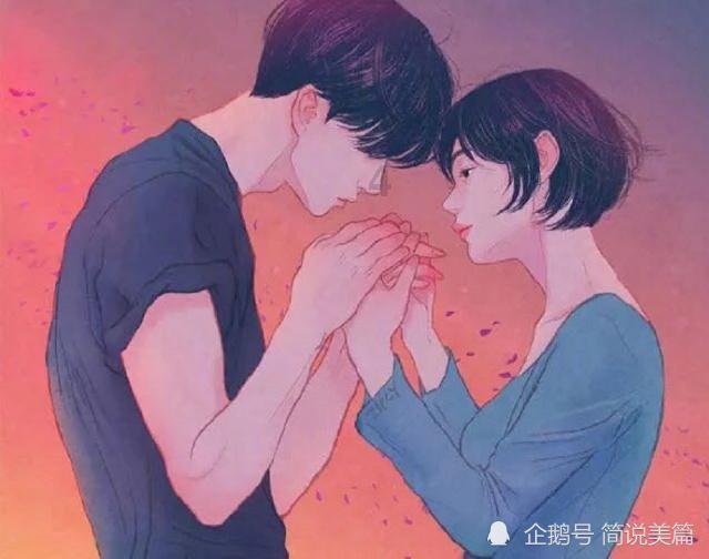 符石守护者