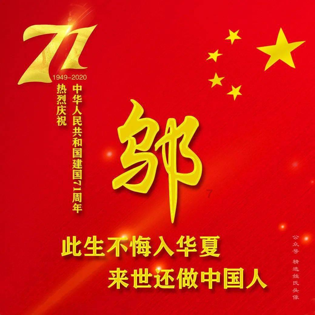 救援顽皮小猴