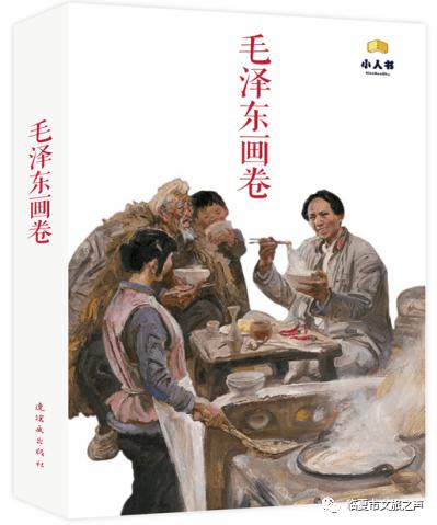 守婚如玉莎莎孩子谁的游戏画面
