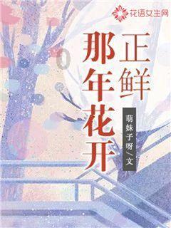 冬天使劲吃：一开胃二润肺，买50斤晒干，放半年不坏，随吃随取营养又解馋